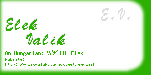elek valik business card